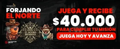 El Acero Bendito ⚔️ promotion